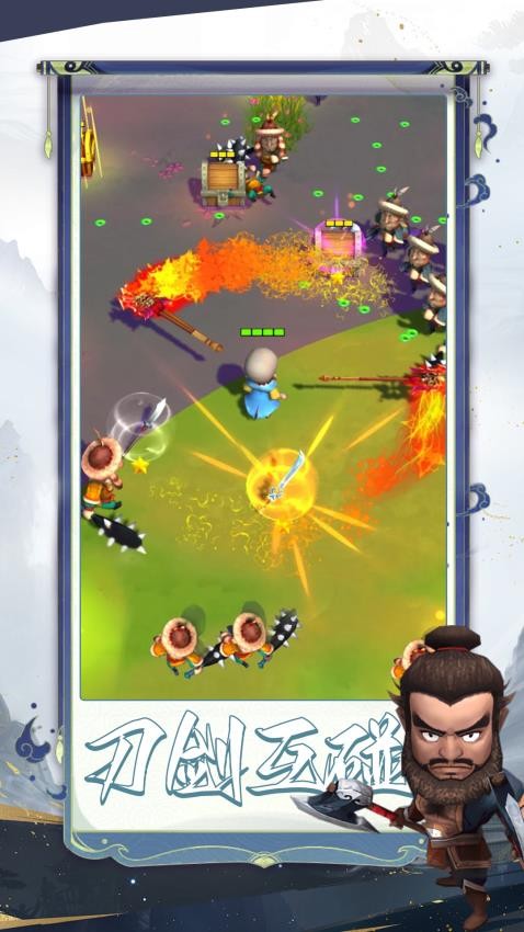 英雄工廠手機(jī)版 v1.0.0 安卓版 1