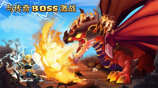小小角斗士2 v2.4.8 安卓版 1