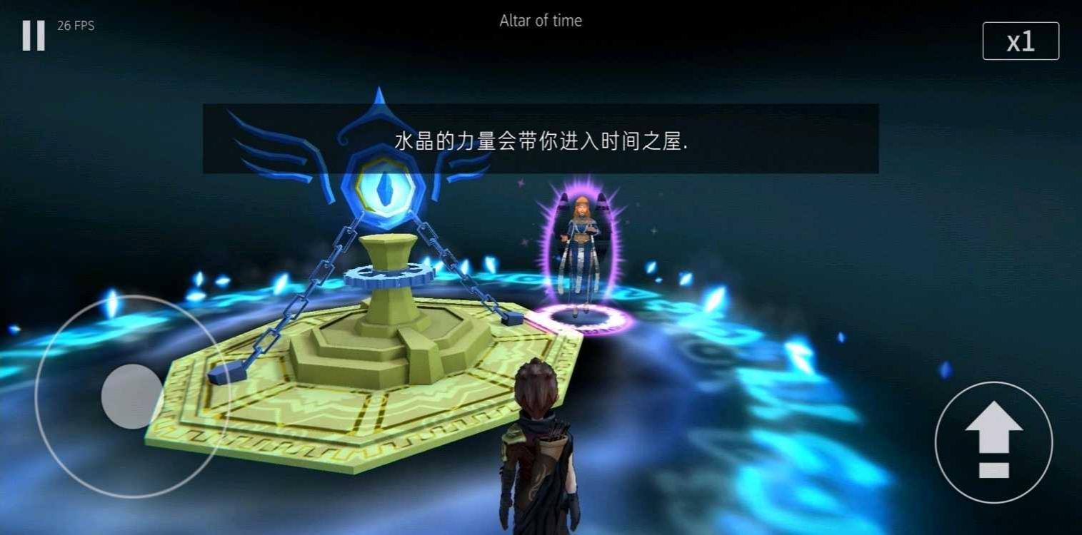 此刻時(shí)間神殿 v0.20.02.08.001 安卓版 0