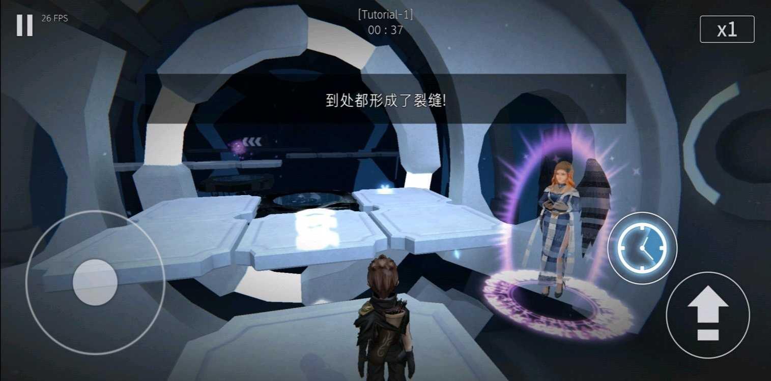 此刻時(shí)間神殿 v0.20.02.08.001 安卓版 1