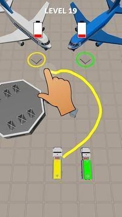 超級機場服務(wù) v2.0 安卓版 1