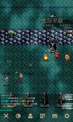 battledna2 v1.04 安卓版 2