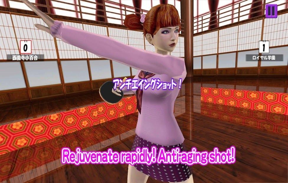 老太婆學園桌球部 v1.0 安卓版 1