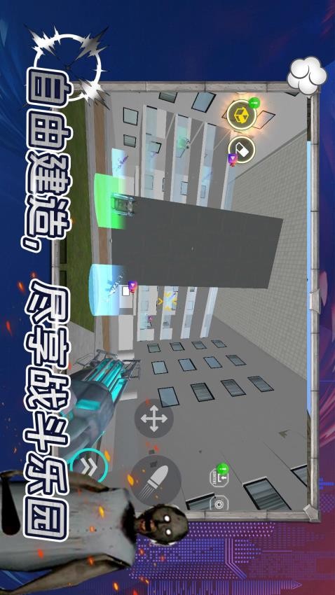 馬桶人黑暗戰(zhàn)斗手機(jī)版 v1.0.1 安卓版 2