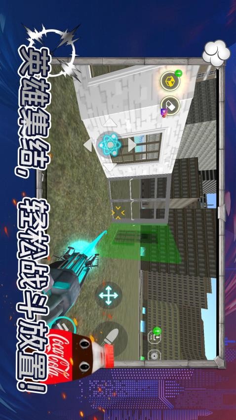 馬桶人黑暗戰(zhàn)斗手機(jī)版 v1.0.1 安卓版 1