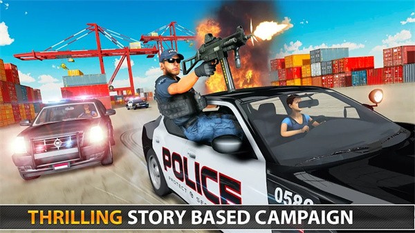 警察反恐射擊最新版 v16 安卓版 1