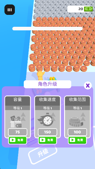 現(xiàn)金大師 v1.4 安卓版 2