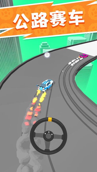 模擬公路汽車2手機(jī)版 v2.0.1 安卓版 1