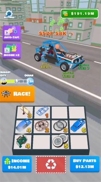 合并賽車(chē)手機(jī)版 v0.9.100.2 安卓版 2