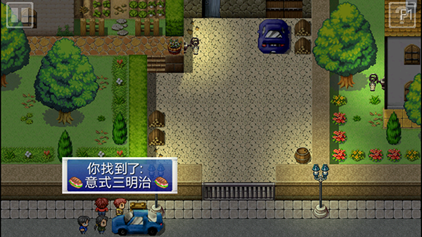 厄運和命運 v1.9.7.6 安卓版 0