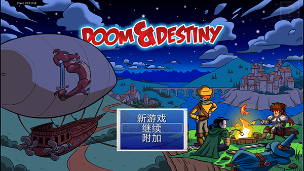 厄運和命運 v1.9.7.6 安卓版 2