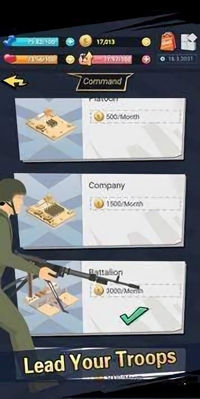 士兵軍事生活模擬器 v1.3 安卓版 2
