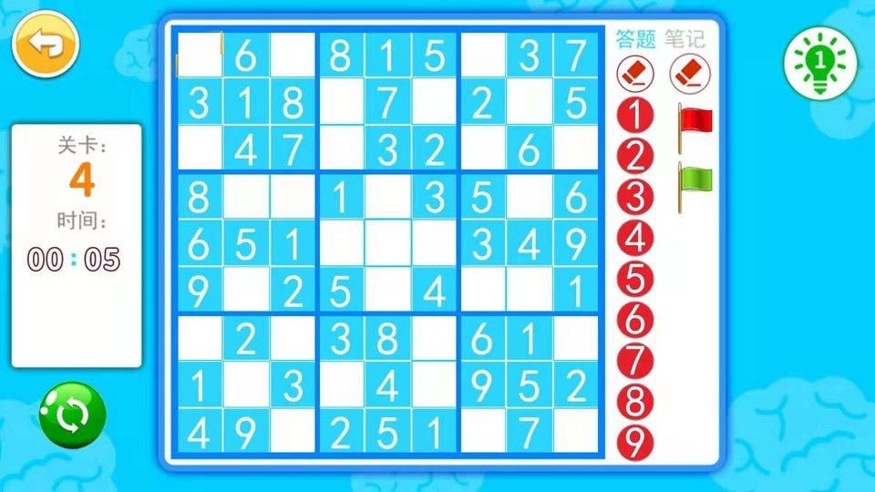 兒童算術(shù) v3.783.35x 安卓版 2
