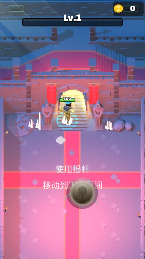 箭射擊戰(zhàn)斗 v1.0.2 安卓版 1
