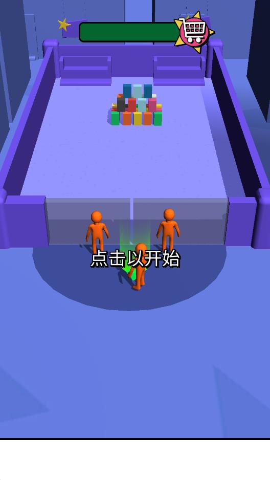 搶購模擬器 v1.1.5 安卓版 0
