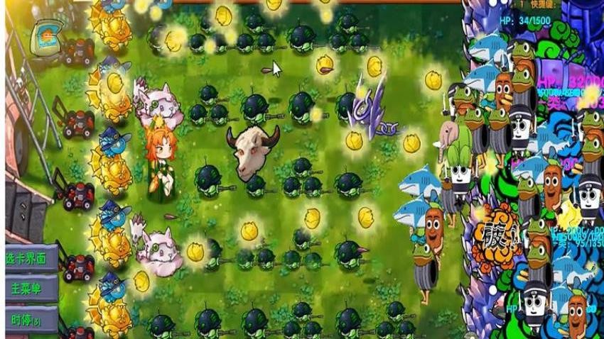 融合植物戰(zhàn)爭 v1.1 安卓版 0