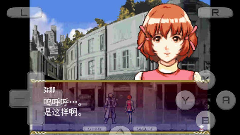 惡魔城蒼月的十字架 v3.0 安卓版 1