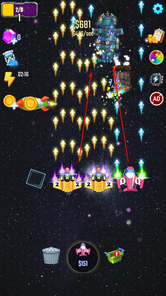 合并宇宙飛船 v1.0.3 安卓版 1