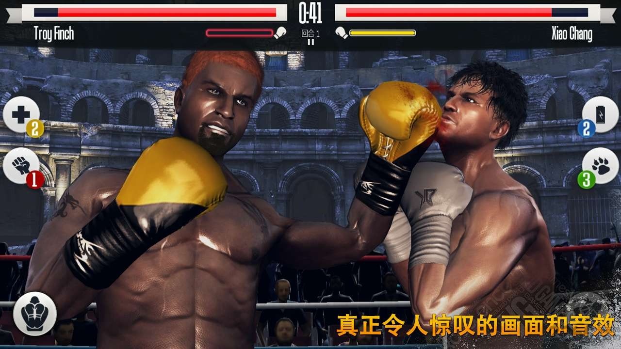 真實(shí)拳擊 v2.9.0 安卓版 0