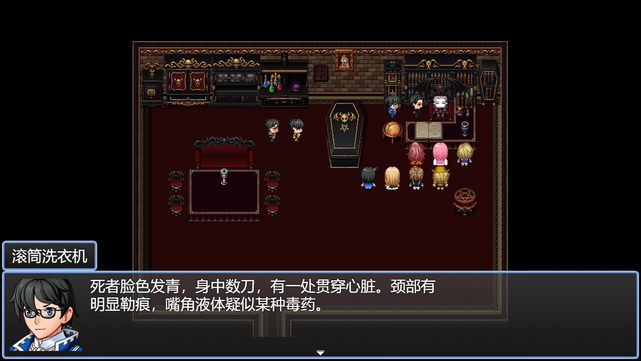 年輪 v1.6.0 安卓版 2