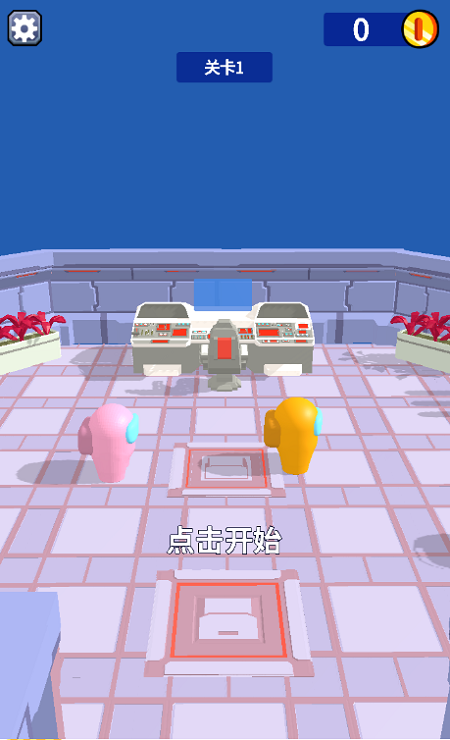 千萬別落單 v1.1.1 安卓版 1