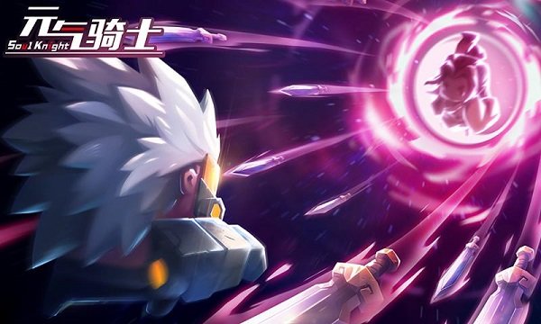 元?dú)庥率?v7.5.0 安卓版 0