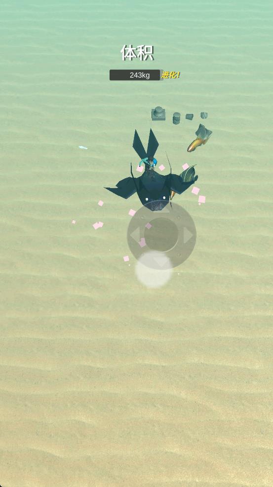 騎鯤與捕魚 v0.1 安卓版 1