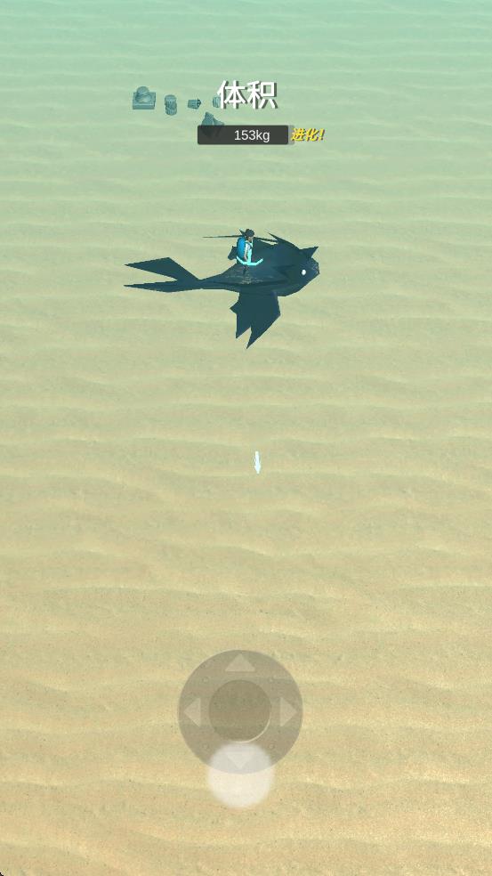 騎鯤與捕魚 v0.1 安卓版 0