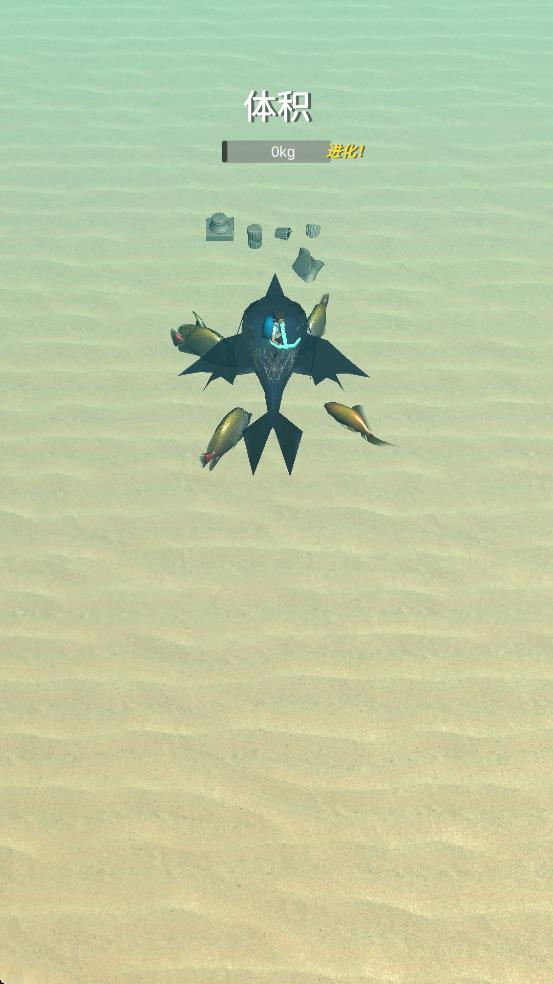 騎鯤與捕魚 v0.1 安卓版 2