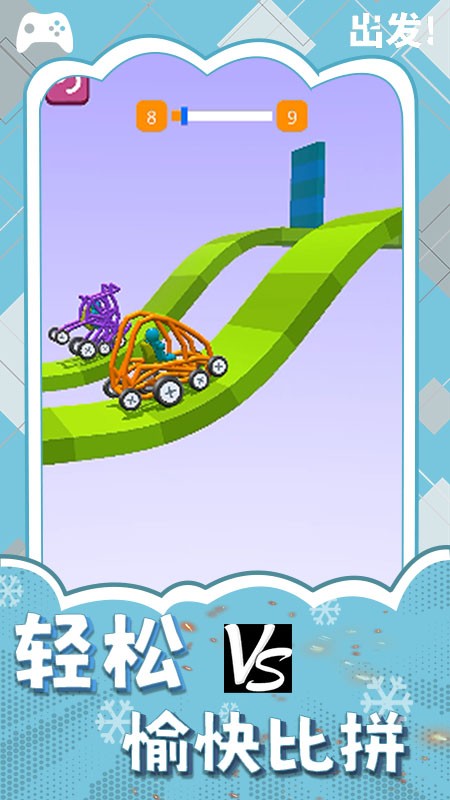 3D變形卡車最新版 v1.0.1 安卓版 0