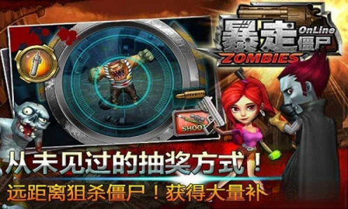 發(fā)泄解壓槍火掃射安卓版 v1.0.1 手機(jī)版 1