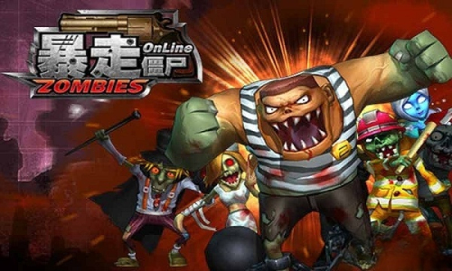 發(fā)泄解壓槍火掃射安卓版 v1.0.1 手機(jī)版 2