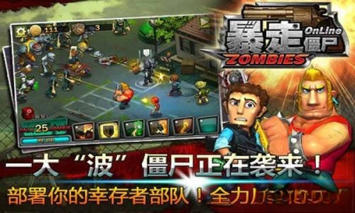 發(fā)泄解壓槍火掃射安卓版 v1.0.1 手機(jī)版 0