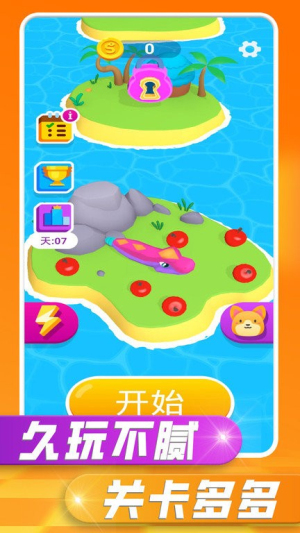 貪吃蛇之戰(zhàn)最新版 v1.0 安卓版 0