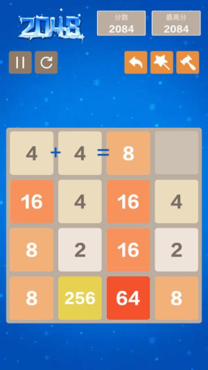 多牛新2048 v1.03 安卓版 2