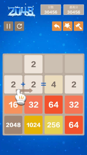 多牛新2048 v1.03 安卓版 1
