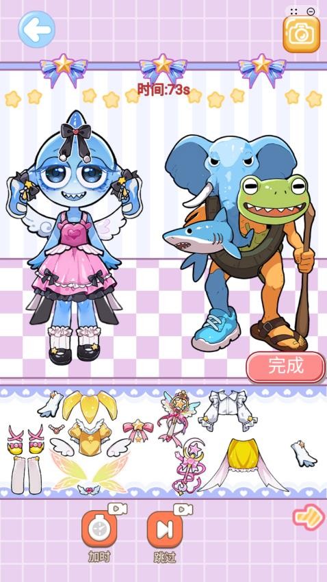 寶寶手工貼紙 v1.0 安卓版 1