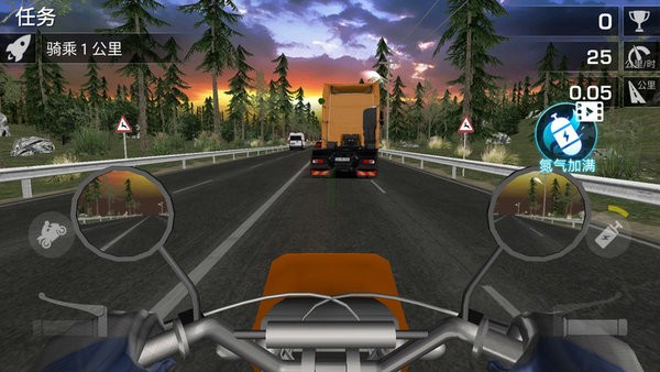 城市自由摩托最新版 v189.1.0.3018 安卓版 2