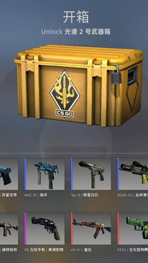 奪寶大作戰(zhàn)手機(jī)版 v3.0 安卓版 2