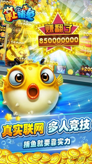 數字消消消 v1.1.0.0 漢化版 1