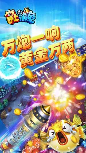 數字消消消 v1.1.0.0 漢化版 2