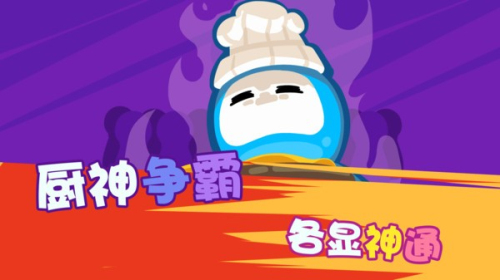 火柴人挑戰(zhàn)賽手機版 v1.01 安卓版 2