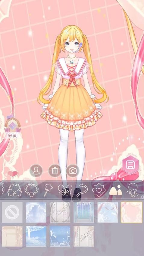 暖暖換裝手機(jī)版 v1.0.0 安卓版 2