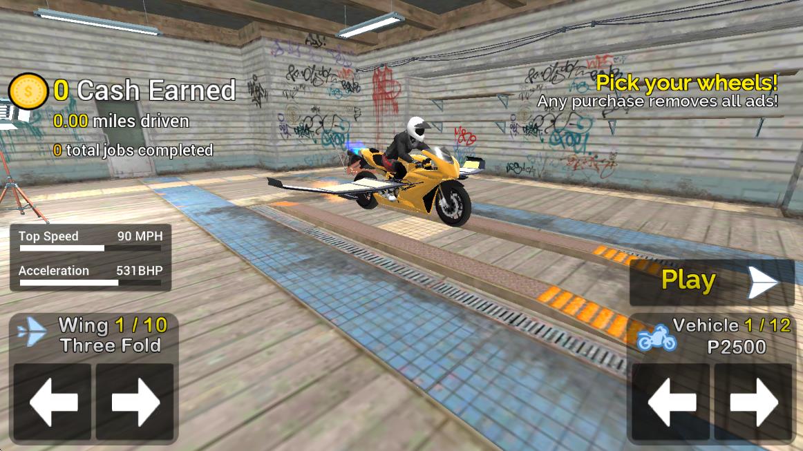 摩托飛車模擬器 v1.08 安卓版 2