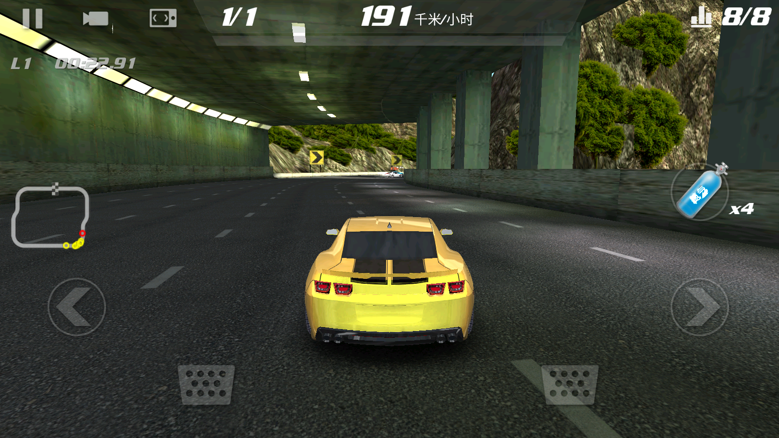 急速跑車 v1.1 安卓版 0