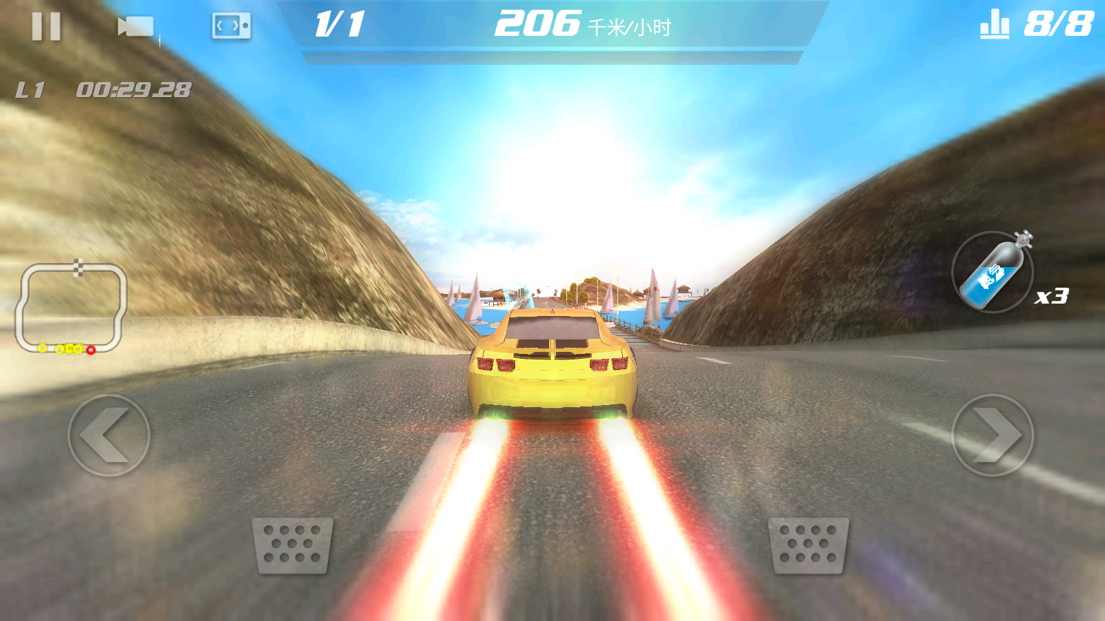 急速跑車 v1.1 安卓版 2