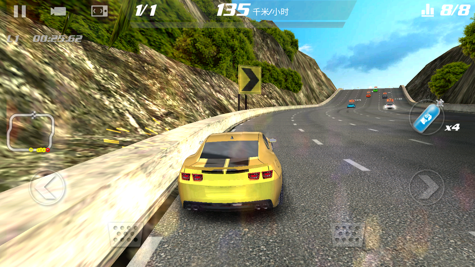 急速跑車 v1.1 安卓版 1