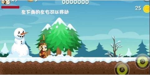猴哥大冒險 v1.0 安卓版 0