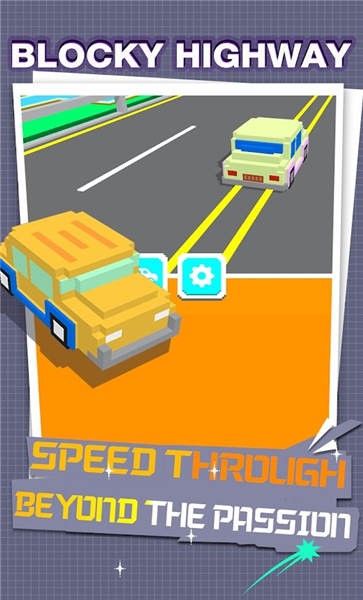 阻塞的高速路 v1.0 安卓版 2