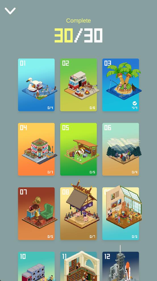 像素拼圖創(chuàng)景 v1.0.4 安卓版 1